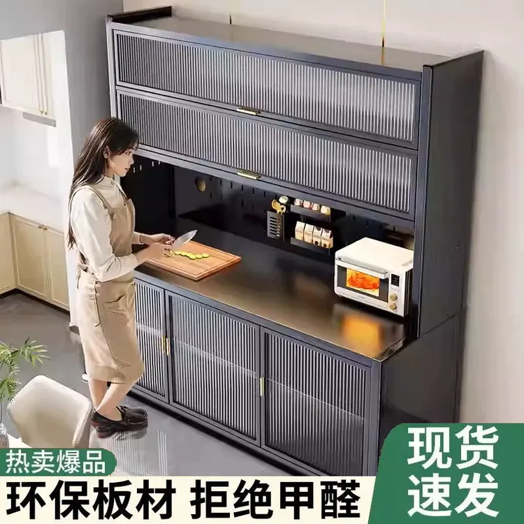 餐边柜靠墙一体柜碗柜厨房收纳柜橱柜灶台家用储物柜冰箱式高级感