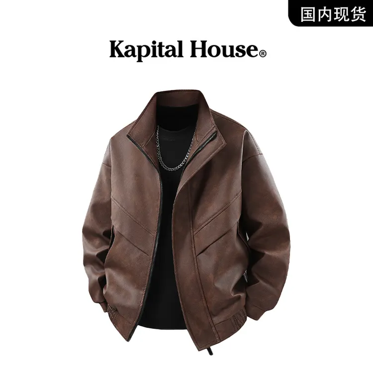 【品牌现货撤柜】kapItal house 秋季新款美式复古翻领休闲皮夹克男