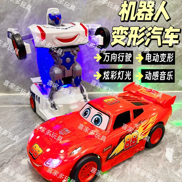 变形机器人儿童玩具车电动汽车人宝宝玩具1-3益智男孩4-6六一礼物