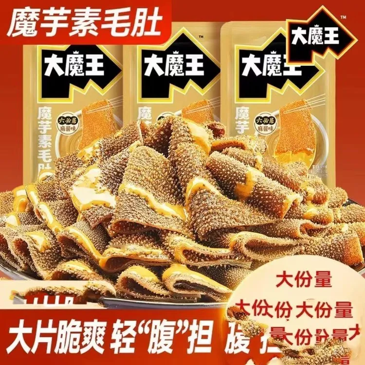 麻酱素毛肚魔芋爽六必居解馋零食火锅辣味小吃食品