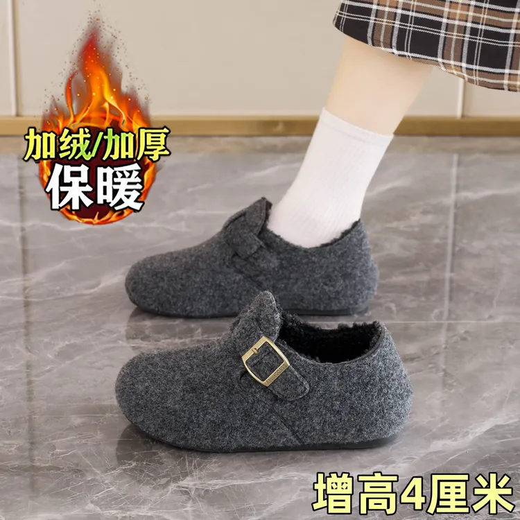 官方正品新款厚底加绒勃肯鞋毛呢豆豆秋冬一脚蹬毛毛鞋防滑棉鞋女