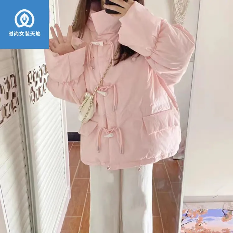 [换季]东大门韩版牛角扣小个子服女短款2024年新款韩系白鸭绒面包