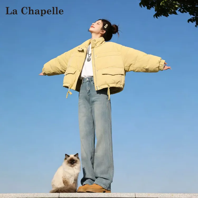 拉夏贝尔窄版阔腿牛仔裤女秋冬新款加绒加厚版型超好看浅色直筒裤