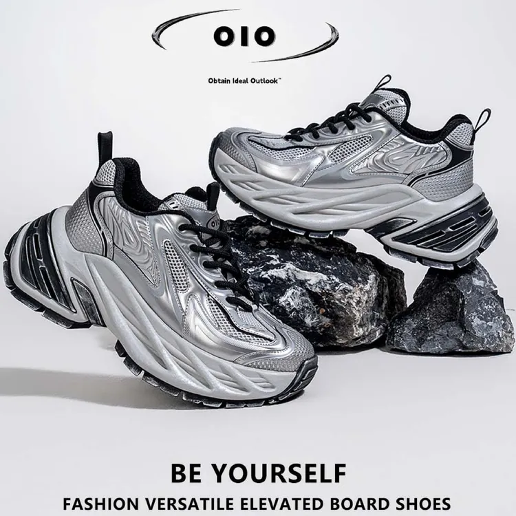 OIO【创世系列】10cm增高鞋液态银2025秋季新款老爹鞋网面透气