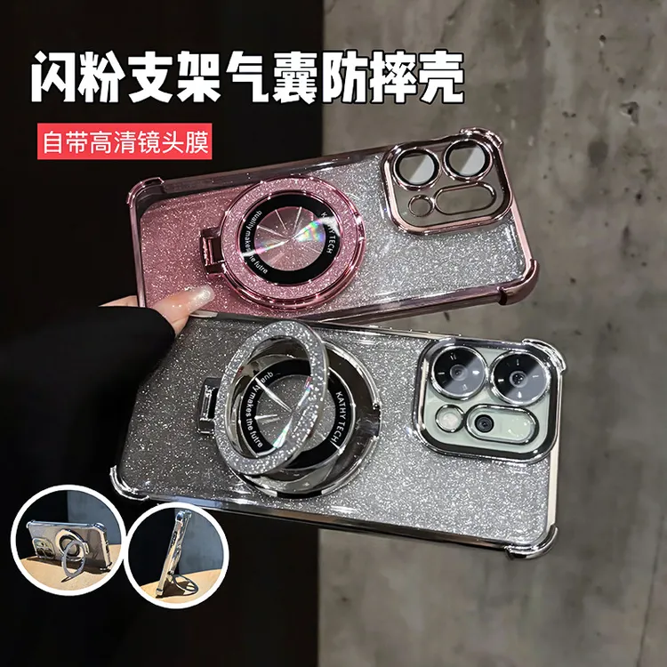 磁吸支架闪粉气囊防摔适用OPPOfindx9手机壳findx9pro高级感全包