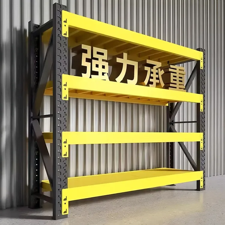 加厚仓库重型洞洞板货架置物架多层家用储物收纳架客厅阳台置物架商品图