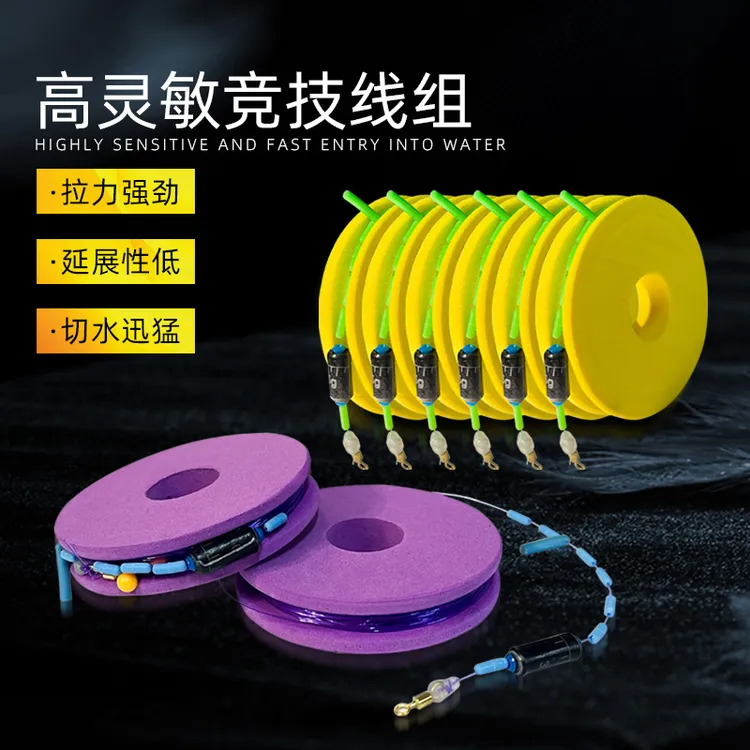 5卷精品成品主线线组鱼线加固竞技线组鲫鲤青鱼原丝尼龙线主