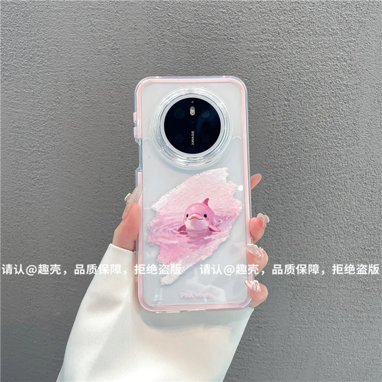 三合一炫彩适用苹果iPhone17/华为荣耀/OPPO/VIVO/小米手机壳爆款