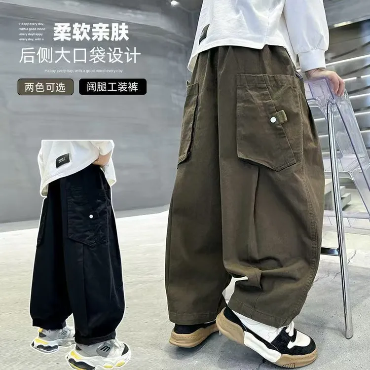 【现货纯棉】男童春秋款百搭宽松工装裤男女童一体加绒微阔休闲裤