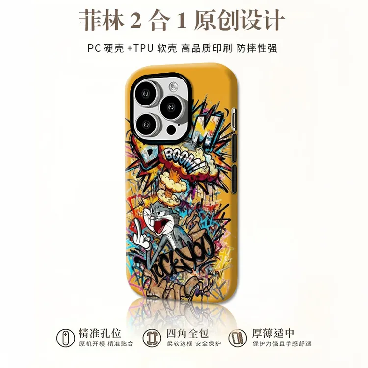 涂鸦兔八哥创意手机壳适用于苹果华为荣耀vivo小米oppo轻薄防摔