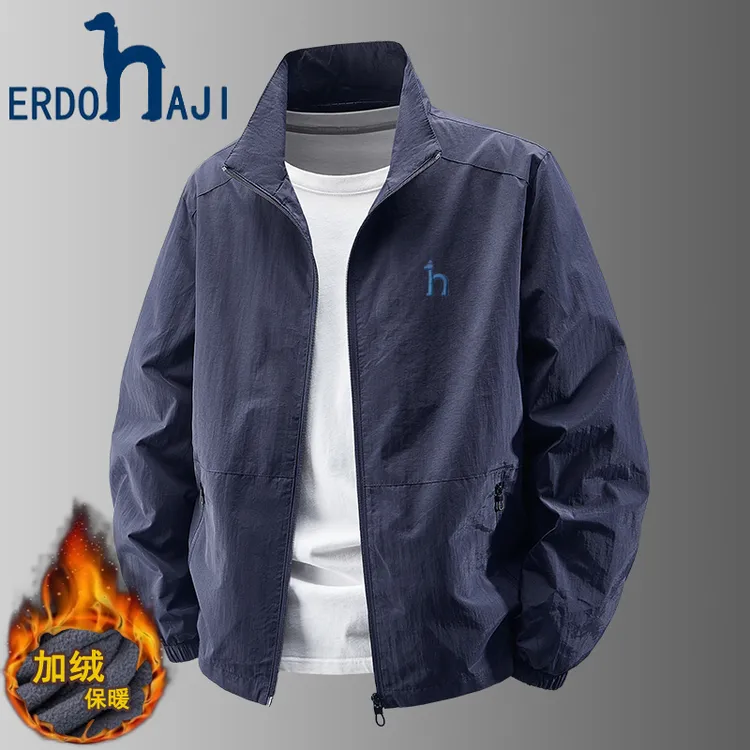 奥特莱斯撤柜丨专柜正品秋冬新款男士夹克时尚中青年休闲立领外套