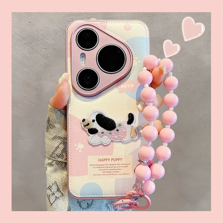 适用华为pura70pro+手机壳70Ultra少女粉色可爱刺绣小狗pura80pro