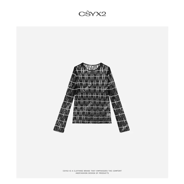 CsyX2-早秋新款【丝缕流光】镂空针织罩衫CAQM010