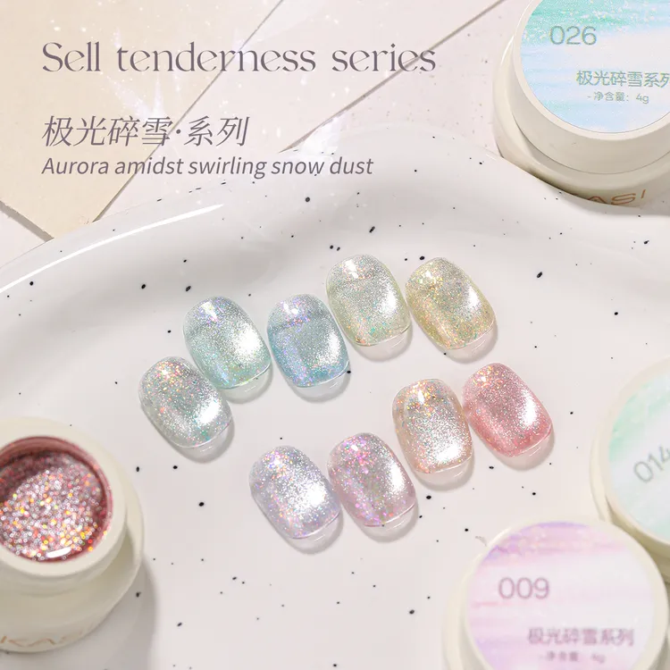 KaSi极光碎雪猫眼罐装甲油胶2025新款爆闪清透高闪美甲布丁罐