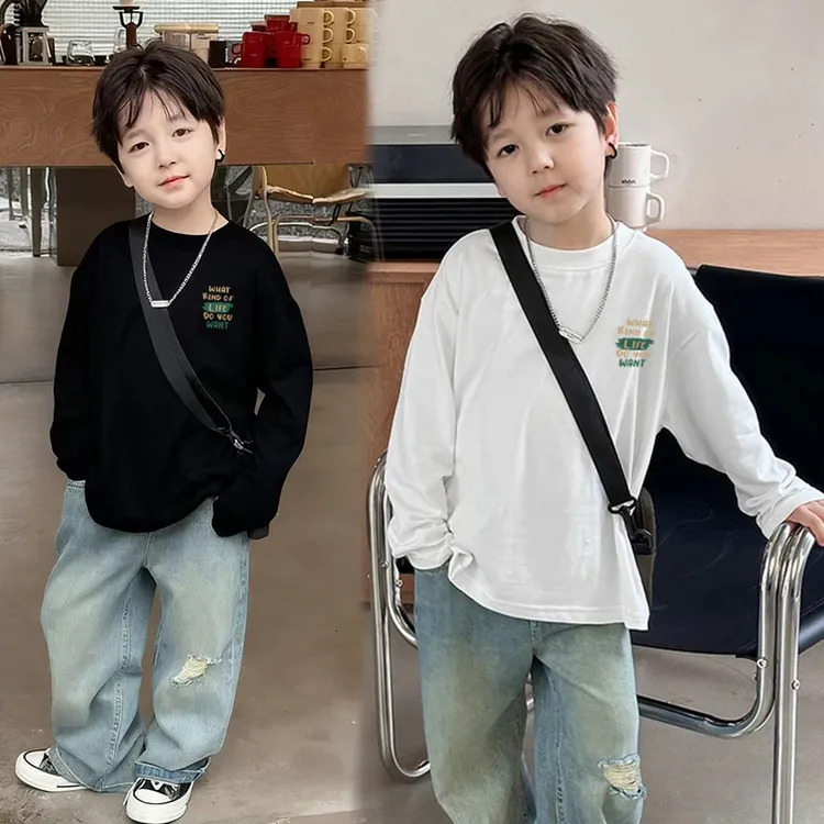 童装纯棉男童长袖t恤2025春秋新款中大童宝宝上衣宽松洋气打底衫T
