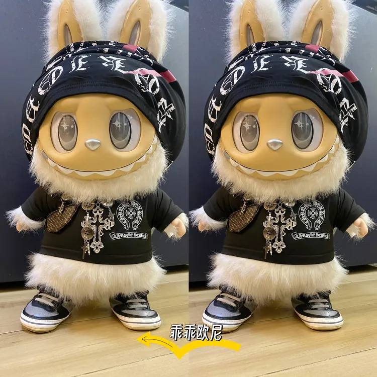 【仅娃衣套装】58cm大首领大天使专用克罗心娃衣套装不含娃