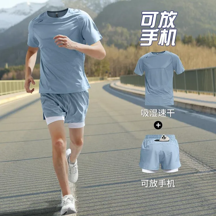 健身衣男士马拉松跑步新款冰丝夏季短袖短裤速干运动套装专业衣服