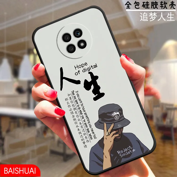 荣耀X20手机壳NTN-TN20软胶防摔全包防指纹男耐脏HonorX20简约新