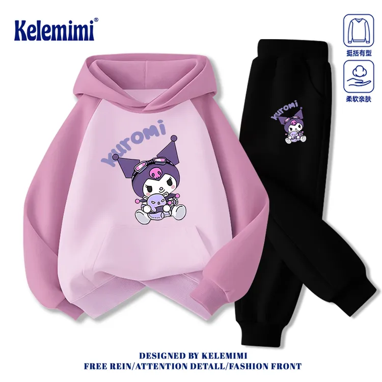 KELEMIMI库洛米女童秋季套装2025新款儿童衣服小女孩卫衣裤两件套