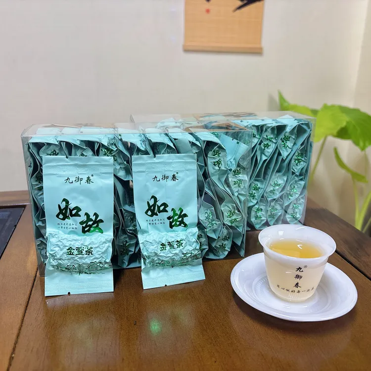 闽南如故高山茶台湾品种奶香金萱乌龙茶叶独立小包装茶农直销包邮