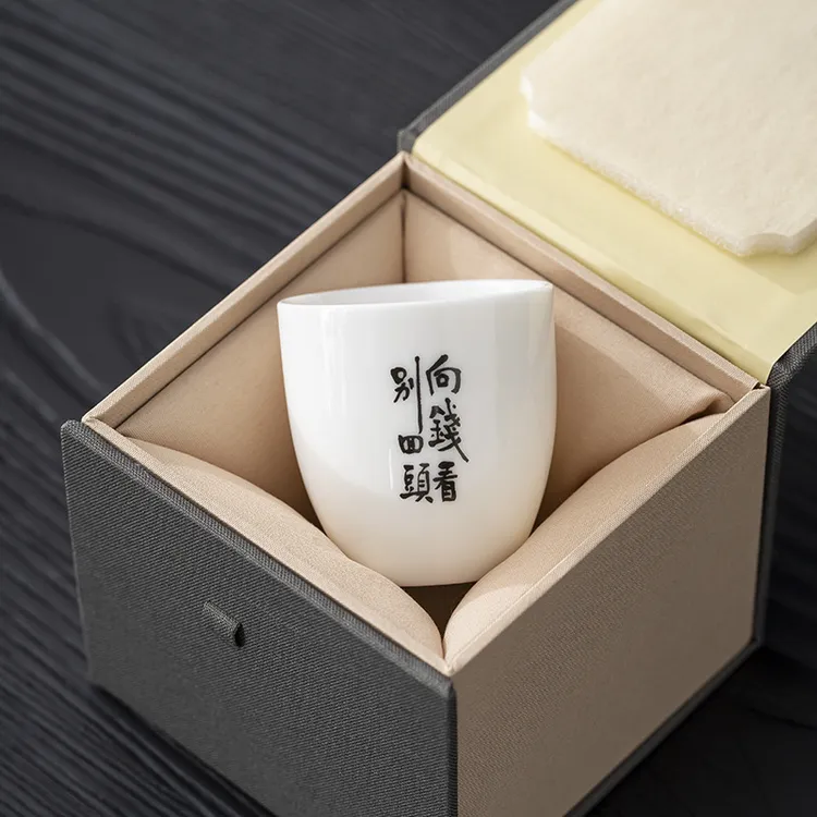 陶瓷茶杯主人杯大号白瓷功夫茶杯单个品茗杯公司商务伴手礼礼盒装