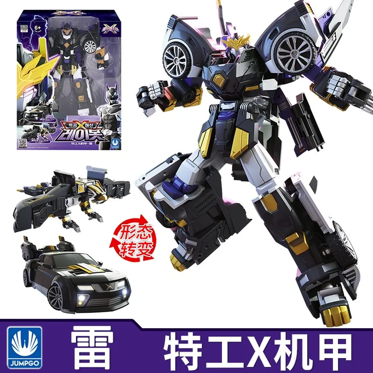 迷你特工队X玩具雷战士变形汽车机器人合体金刚机甲弗特全套男孩