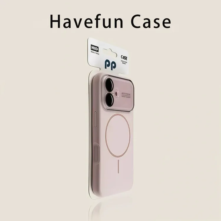 雅天立液态硅胶磁吸大视窗适用苹果17promax镜头膜手机壳iPhone16