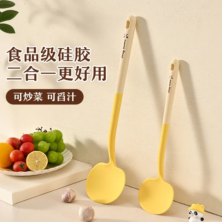 柏夕硅胶锅铲不粘锅专用炒菜铲子炒勺食品级耐高温家用蘑菇铲