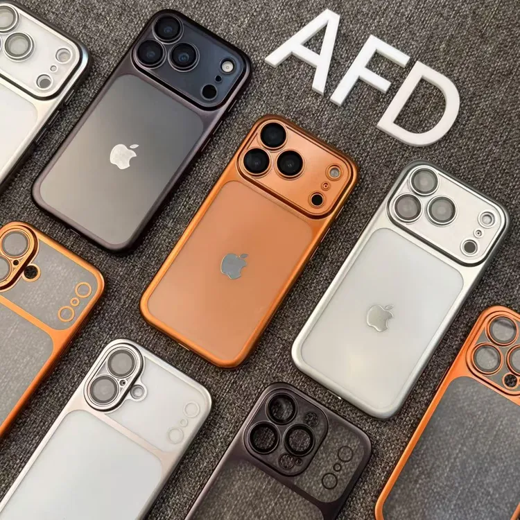 奥菲顿新款磨砂电镀适用苹果17/16镜头膜手机壳iPhone15PRO/13套