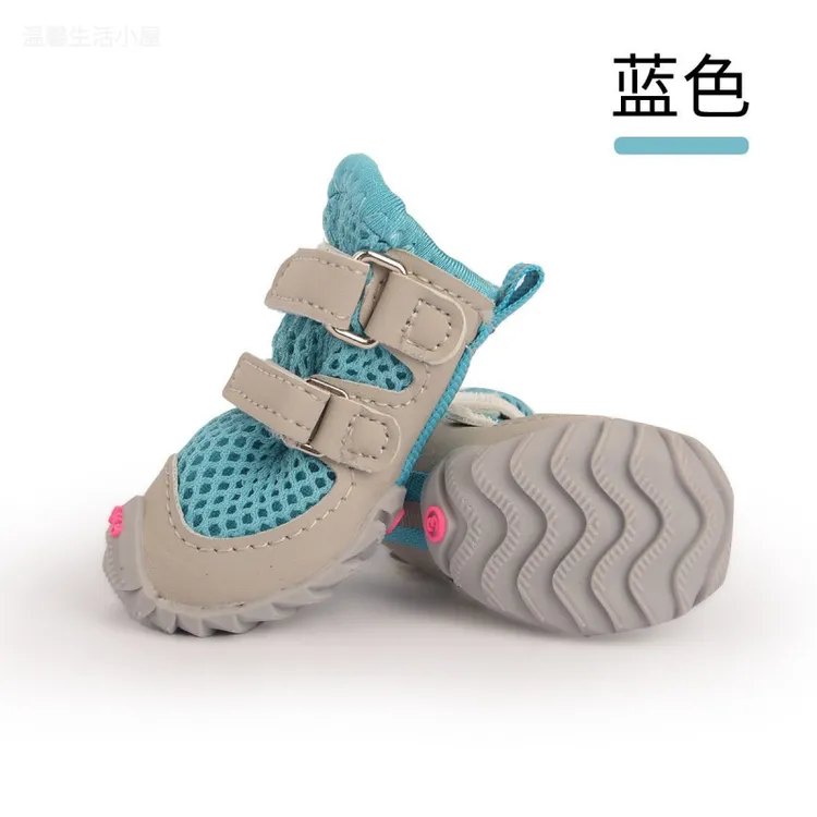 狗狗鞋子春夏泰迪比熊大网面新款鞋子透气软底防滑防宠物必备物品