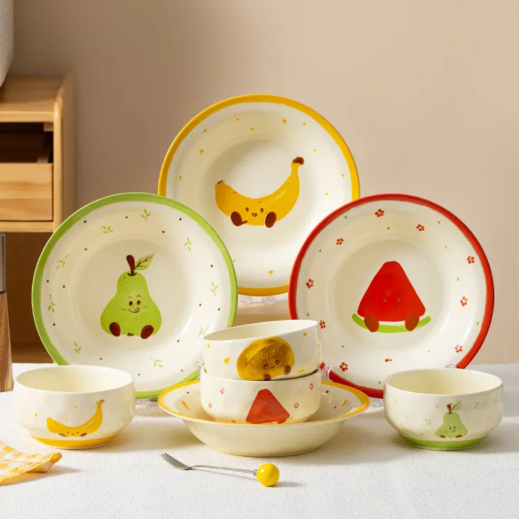 芬利兰缤纷水果4碗4盘8件套陶瓷碗盘创意网红碗碟盘套装
