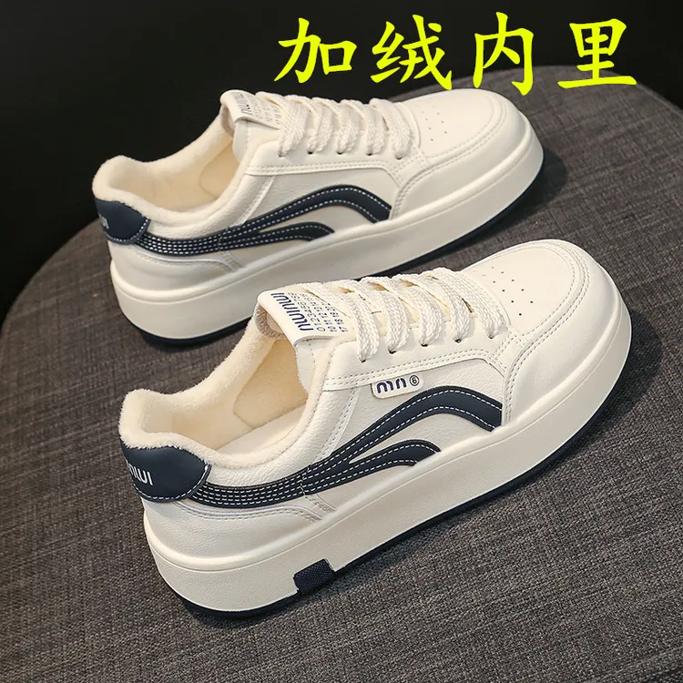 3.5cm小白鞋女士2025新爆款学生ins潮牌百搭软厚底不累脚加绒板鞋