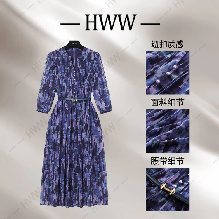 【赫尔温】设计款紫蓝色时尚收腰显瘦连衣裙DHZFF50548