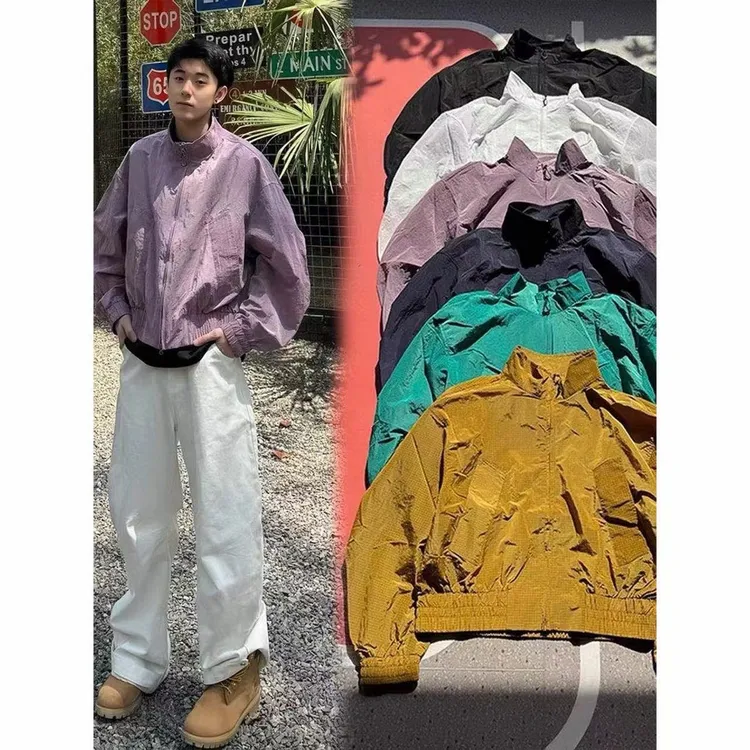 超大码300斤韩系多巴胺防晒立领夹克男装夏季宽松户外廓形ins外套