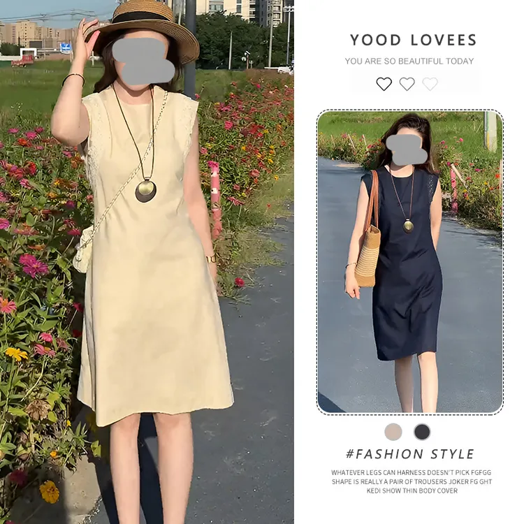 无袖连衣裙女2025夏季新款设计感蕾丝拼接显瘦洋气简约风背心裙潮