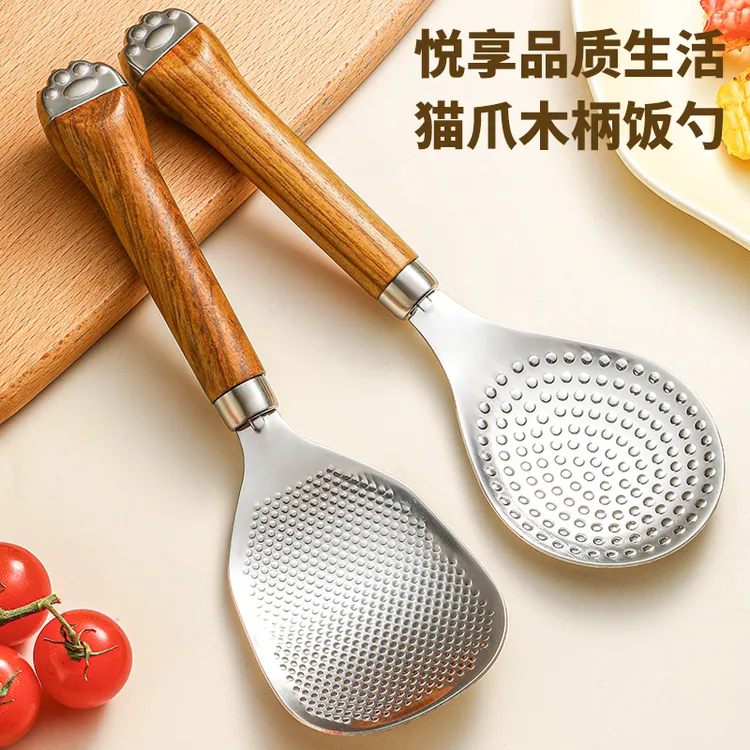 304不锈钢饭勺花梨木猫爪手柄饭匙家用盛饭公勺厨房防烫分餐勺子
