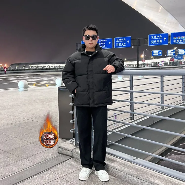 冬季款立领加厚棉服男大码纯色灯芯绒休闲加绒保暖卫裤MY845