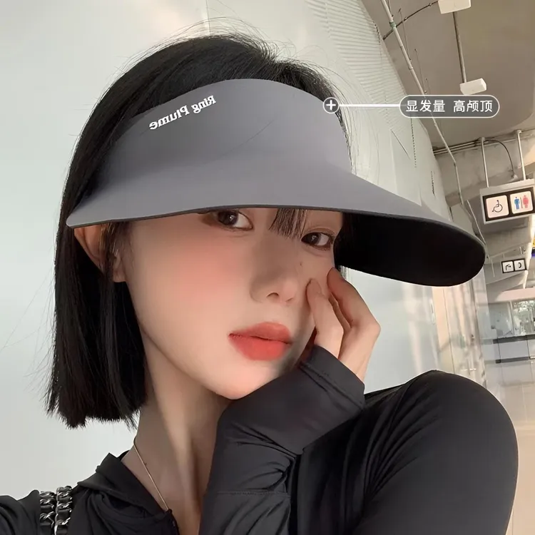 无痕遮阳帽无感一体防晒帽女夏季防紫外线可折叠超轻空顶太阳帽子