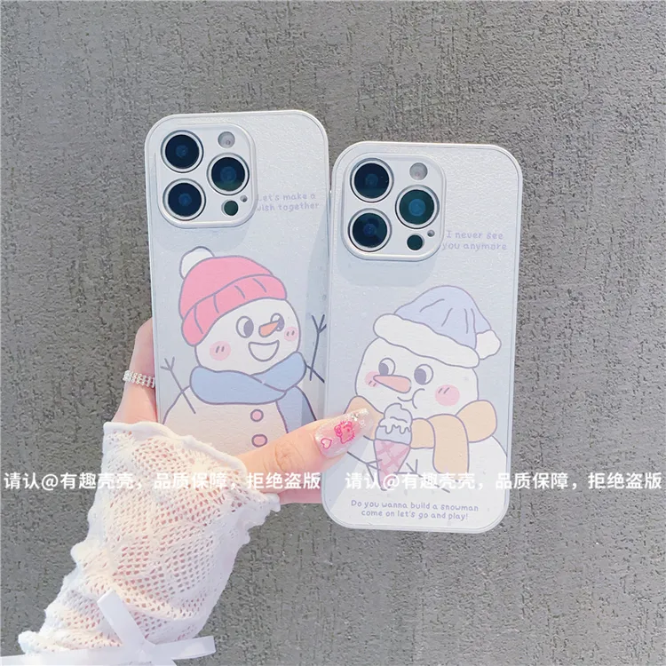 纯色皮纹适用苹果16/iPhone/华为荣耀/OPPO/VIVO/小米/手机壳新款