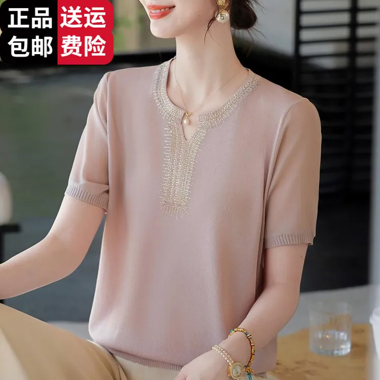 恒源祥彩羊年轻妈妈夏装短袖时尚桑蚕丝T恤小衫中老年女夏季薄款t