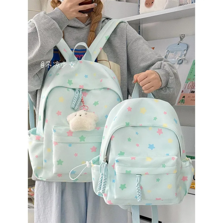 SMVP可爱星星轻便书包女学生小清新简约百搭迷你双肩包森系少女小