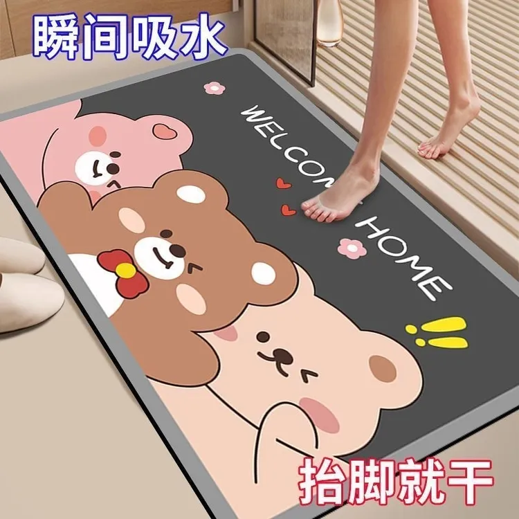 入户门地垫家用门垫卫生间速干厕所浴室洗手间脚垫地垫地毯