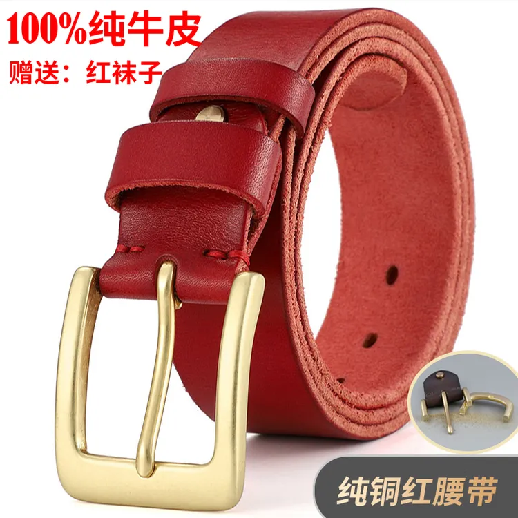 本命年红腰带头层皮带纯铜针扣皮带加长男士真牛皮红腰带中老年款