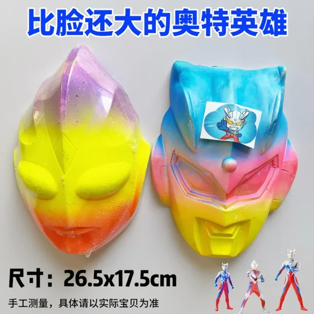 考古挖掘玩具 奥特曼考古盲盒考古玩具挖宝石考古3-6岁儿童玩具