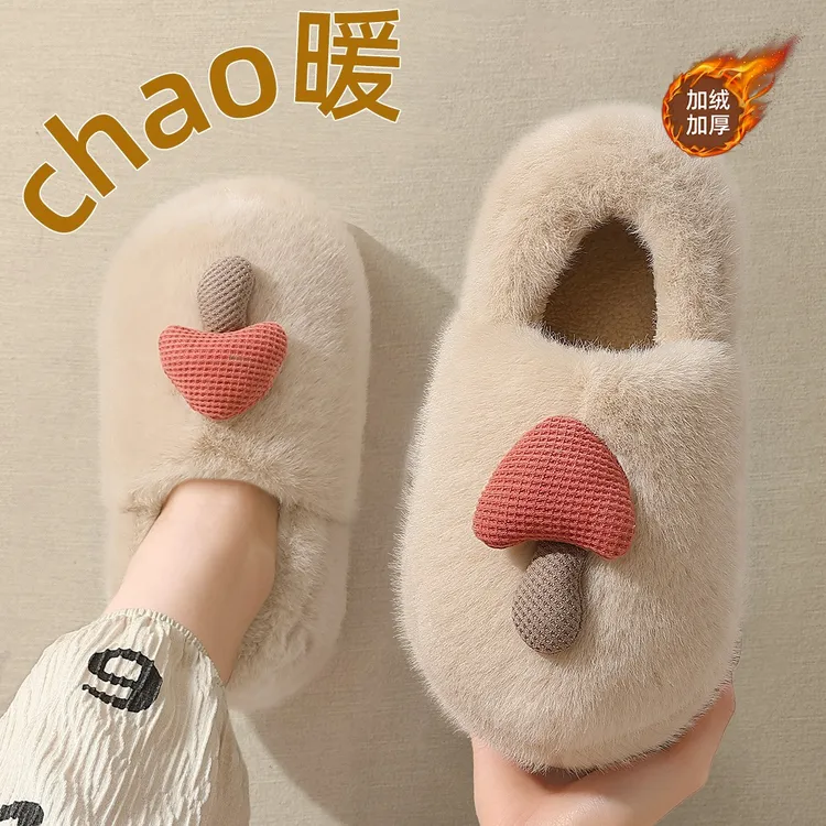 包跟棉拖鞋女秋冬季新款爆款情侣居家室内外穿保暖毛毛绒棉鞋男款