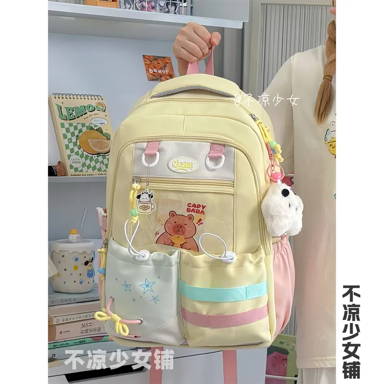 多巴胺撞色初中生书包高中学生大容量双肩包可爱小众少女背包痛包