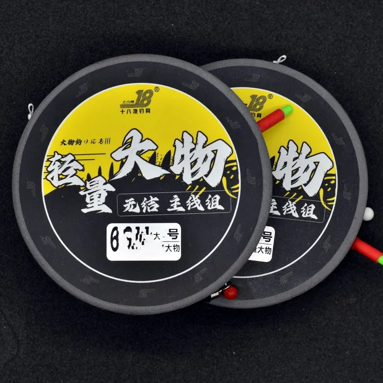 【十八池】 双无结鲢鳙专用主线