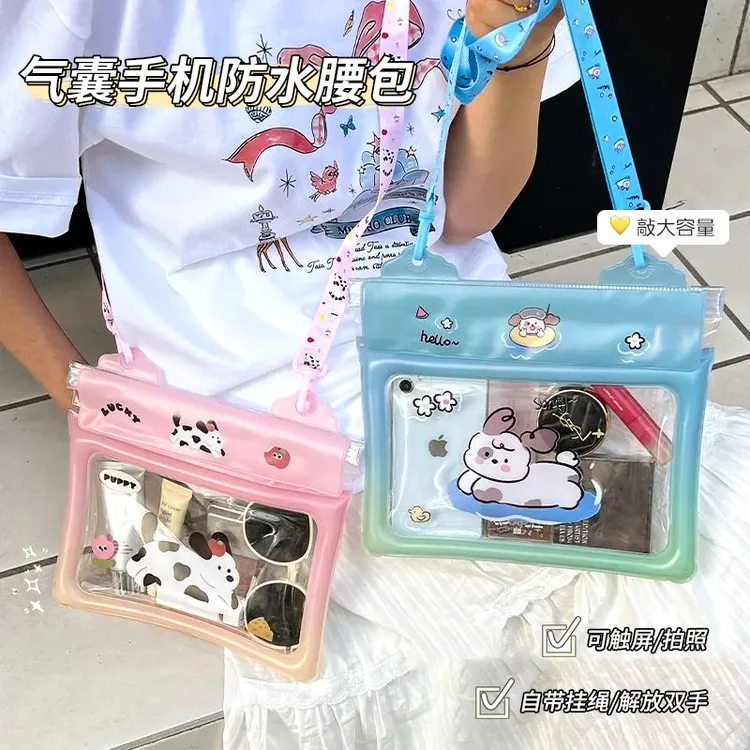 气囊手机防水腰包大容量可触屏游泳户外漂泊拍照浮潜防水收纳包