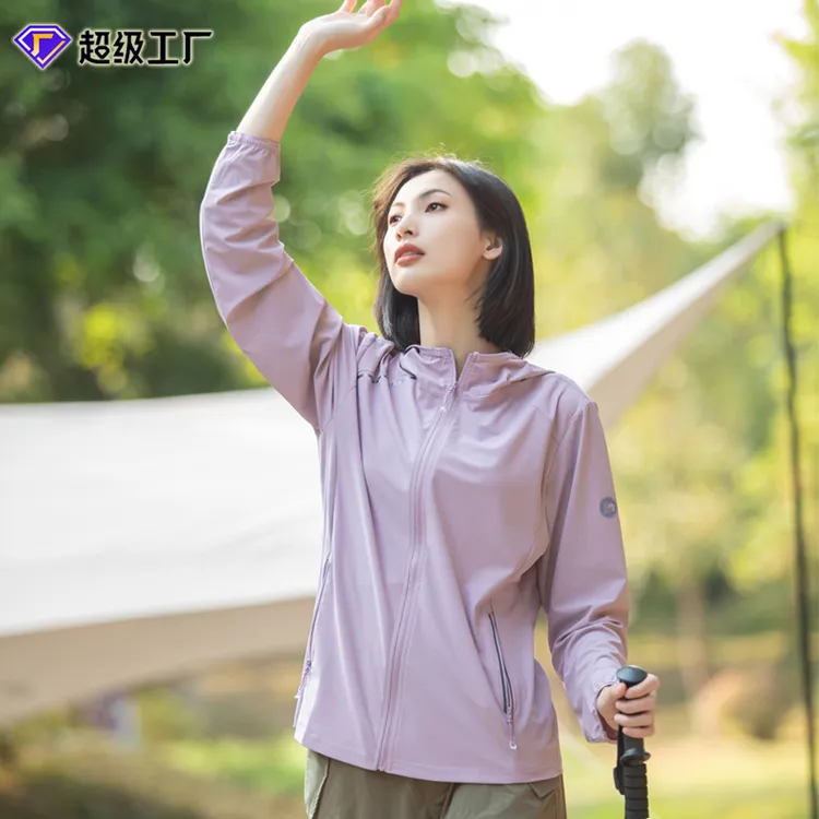 夏季新款大码防紫外线户外薄款透气防晒衣女款长袖防晒服