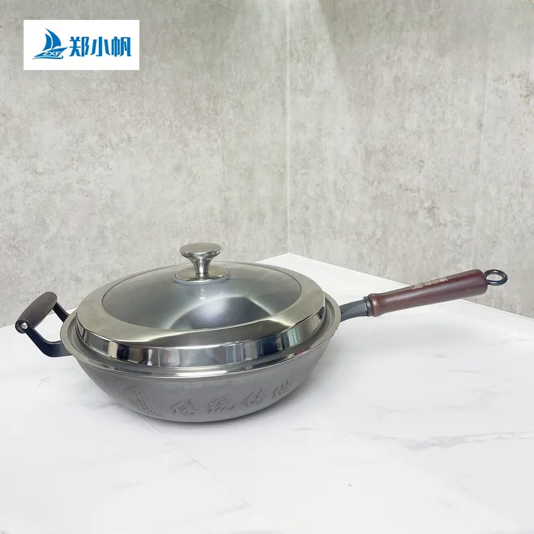 郑小帆铸铁锅炒菜锅手工锻造老铁锅0涂层炒锅家用老铁锅燃气炒锅